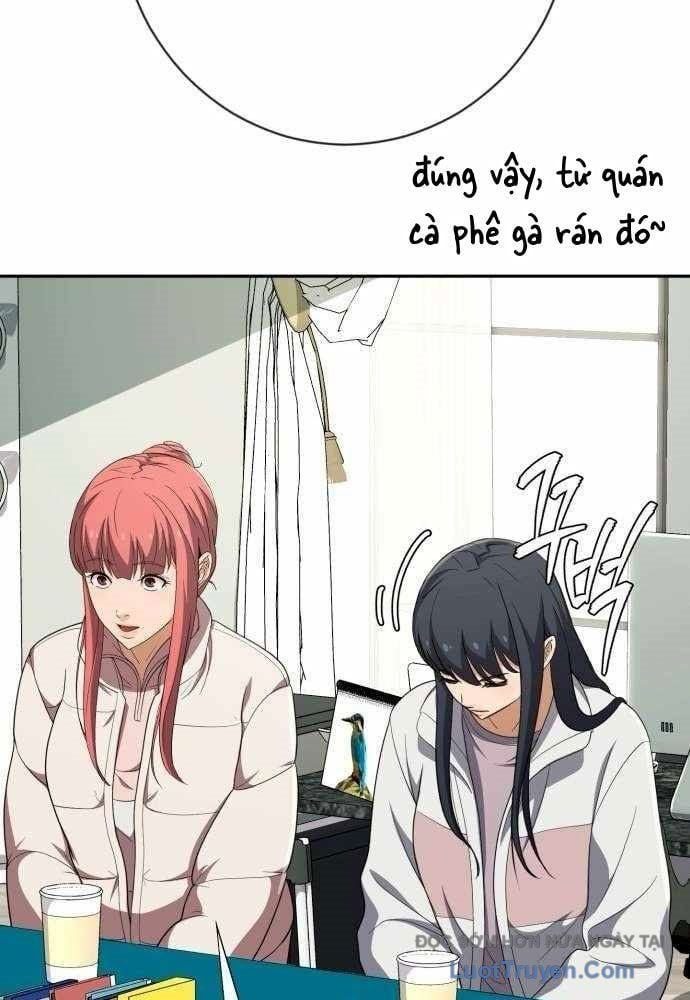 Lừa Đảo Bằng Giọng Nói Làm Đảo Lộn Cuộc Sống Của Bạn Chapter 55 - Trang 2