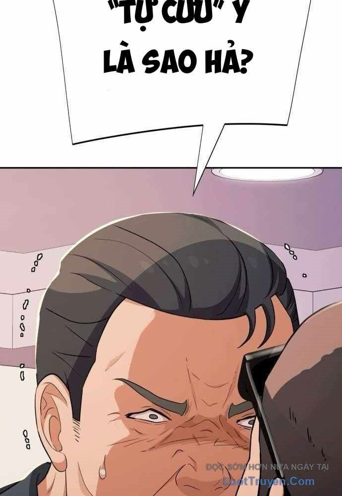 Lừa Đảo Bằng Giọng Nói Làm Đảo Lộn Cuộc Sống Của Bạn Chapter 55 - Trang 2