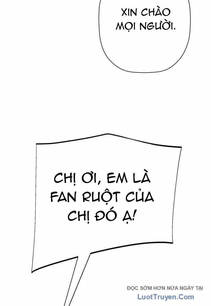 Lừa Đảo Bằng Giọng Nói Làm Đảo Lộn Cuộc Sống Của Bạn Chapter 55 - Trang 2