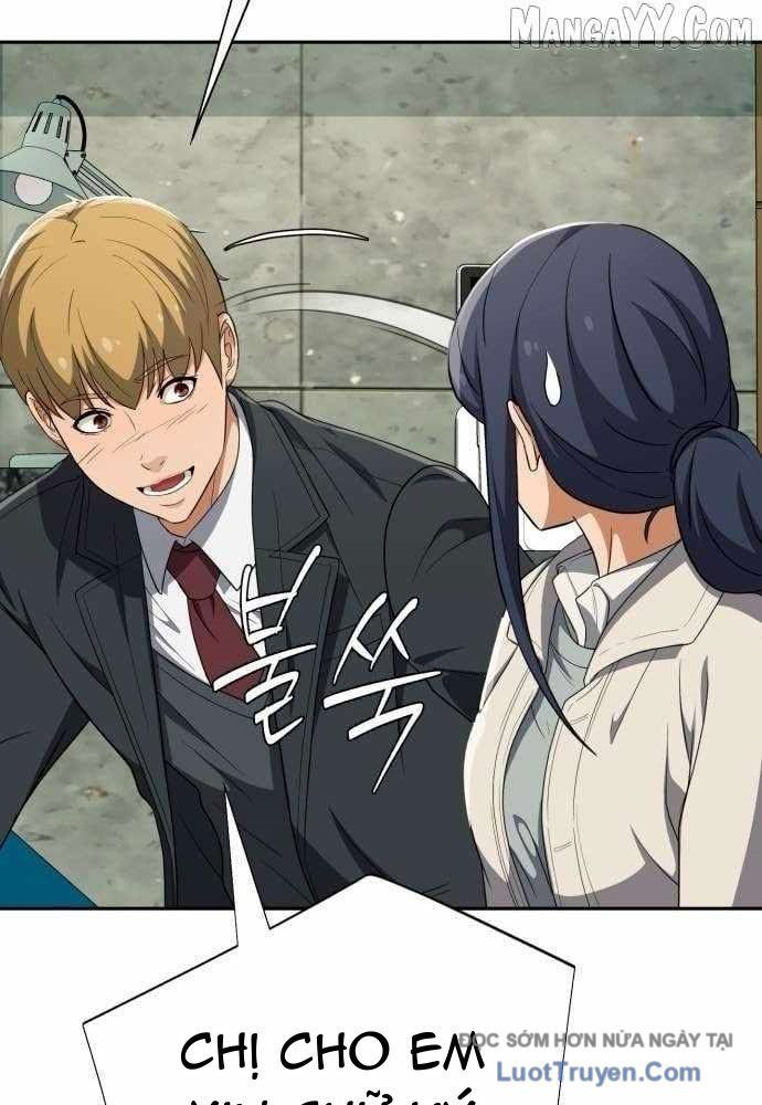 Lừa Đảo Bằng Giọng Nói Làm Đảo Lộn Cuộc Sống Của Bạn Chapter 55 - Trang 2