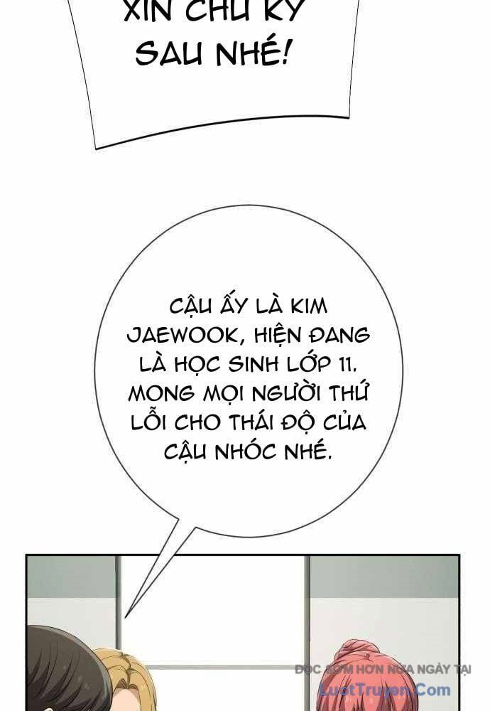 Lừa Đảo Bằng Giọng Nói Làm Đảo Lộn Cuộc Sống Của Bạn Chapter 55 - Trang 2