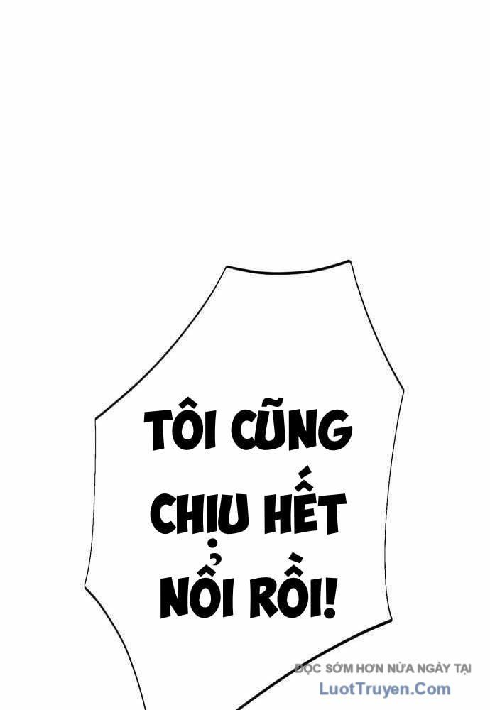 Lừa Đảo Bằng Giọng Nói Làm Đảo Lộn Cuộc Sống Của Bạn Chapter 55 - Trang 2