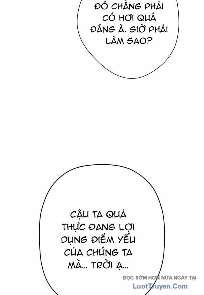 Lừa Đảo Bằng Giọng Nói Làm Đảo Lộn Cuộc Sống Của Bạn Chapter 55 - Trang 2