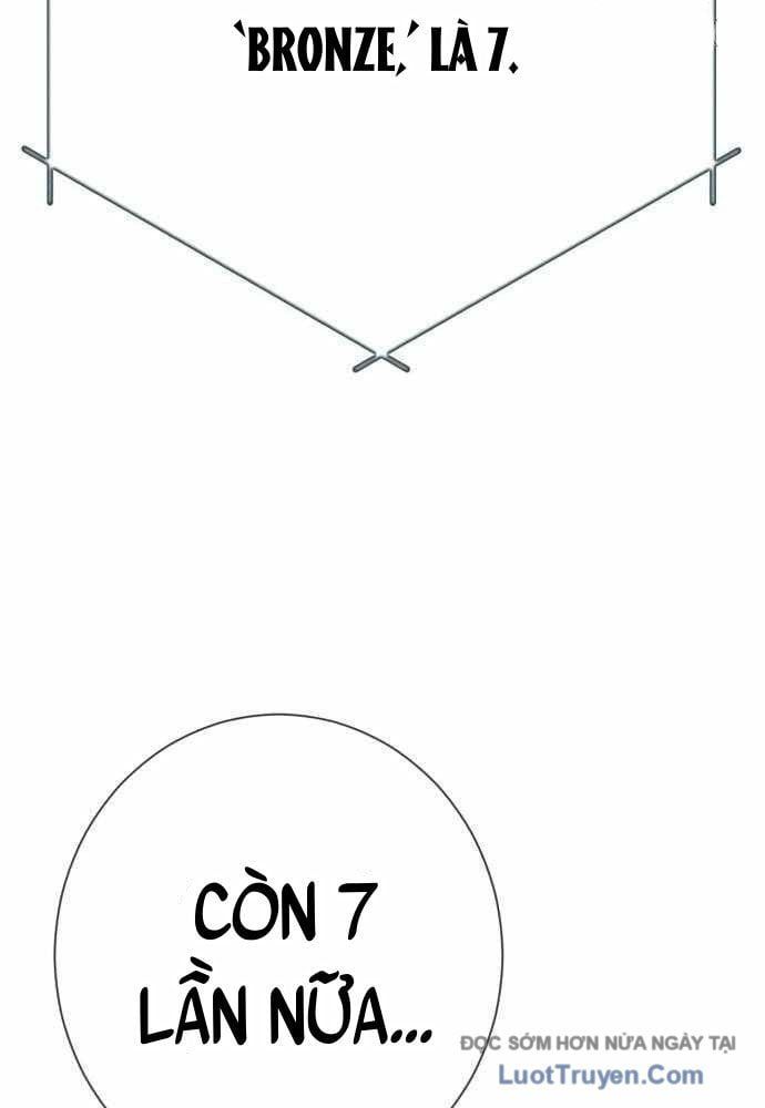Lừa Đảo Bằng Giọng Nói Làm Đảo Lộn Cuộc Sống Của Bạn Chapter 55 - Trang 2