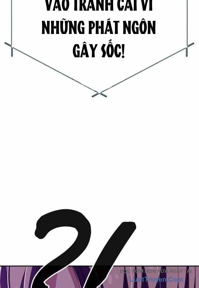 Lừa Đảo Bằng Giọng Nói Làm Đảo Lộn Cuộc Sống Của Bạn Chapter 55 - Trang 2