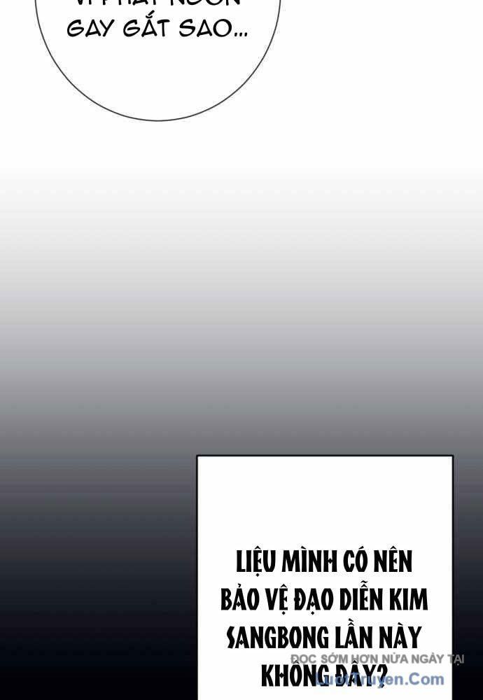 Lừa Đảo Bằng Giọng Nói Làm Đảo Lộn Cuộc Sống Của Bạn Chapter 55 - Trang 2