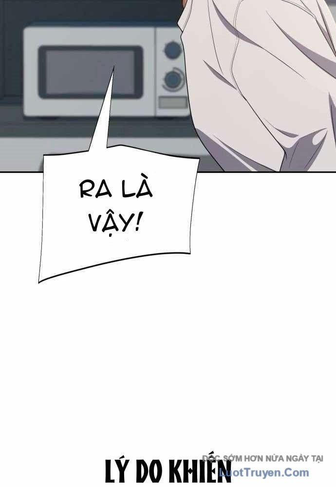 Lừa Đảo Bằng Giọng Nói Làm Đảo Lộn Cuộc Sống Của Bạn Chapter 55 - Trang 2
