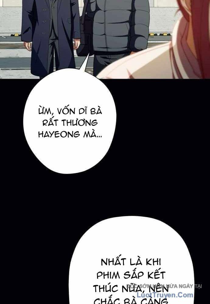 Lừa Đảo Bằng Giọng Nói Làm Đảo Lộn Cuộc Sống Của Bạn Chapter 55 - Trang 2