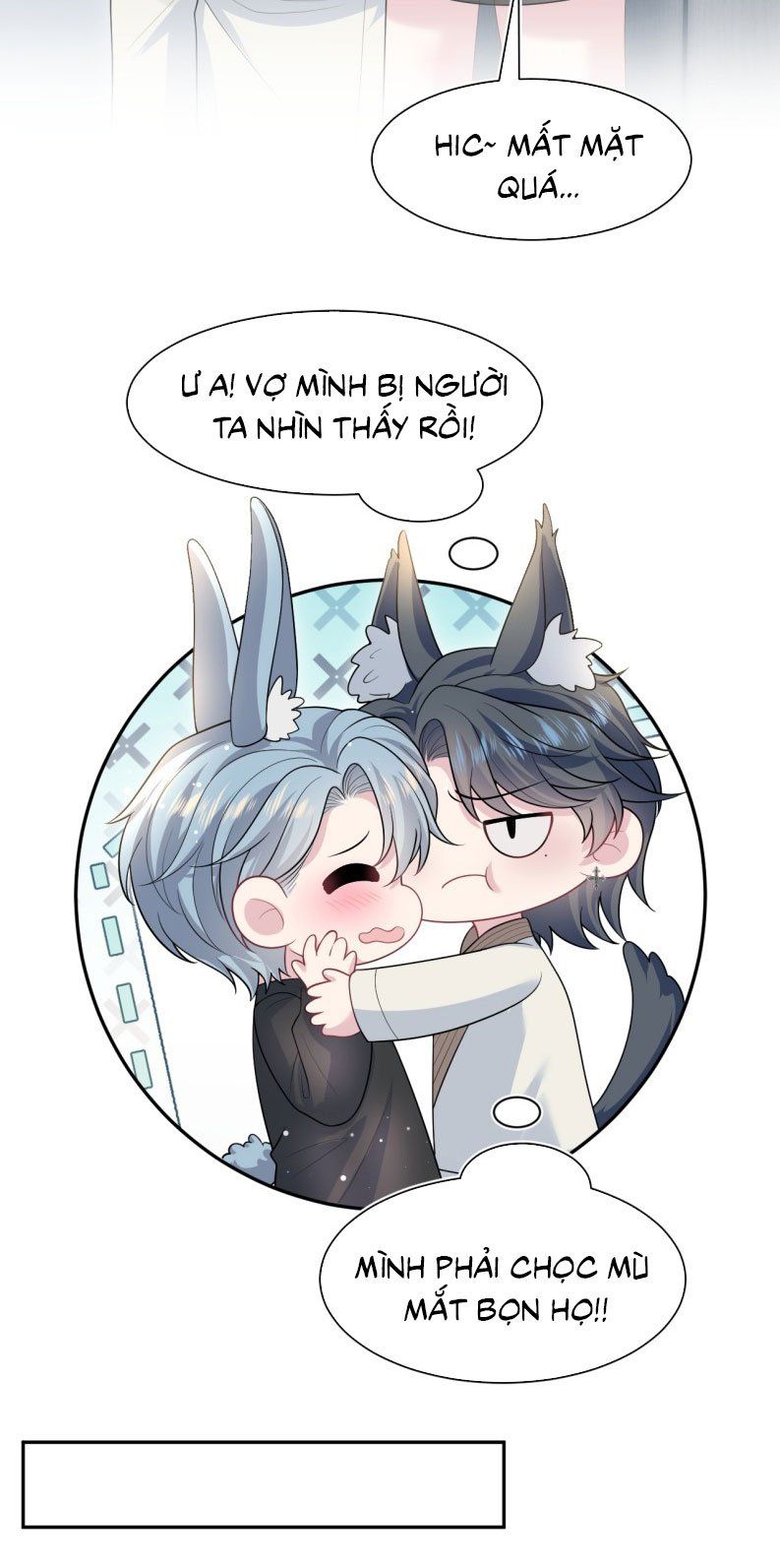 Tuyệt Mỹ Bạch Liên Online Dạy Học Chapter 475 - Trang 2