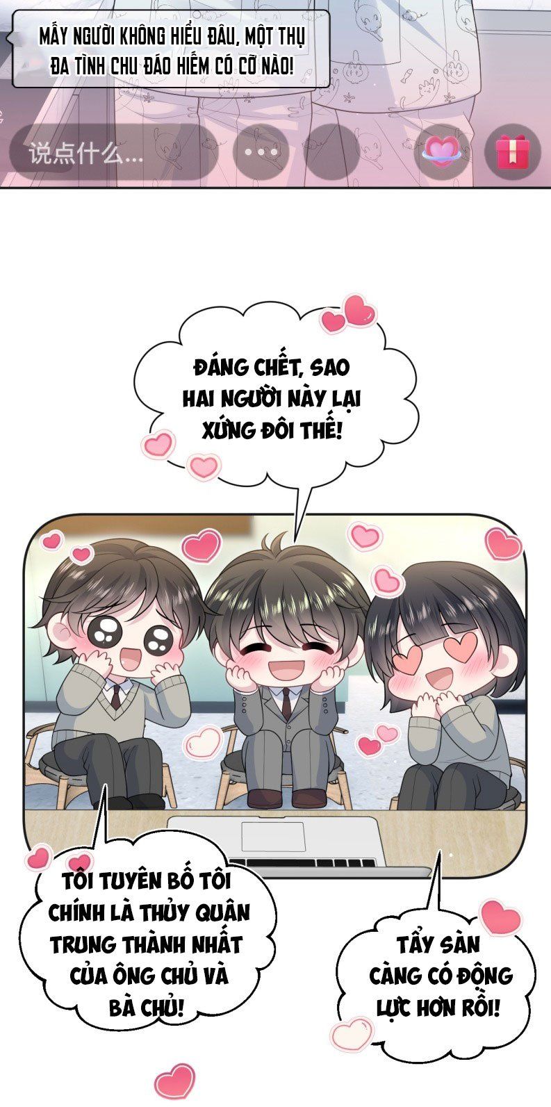 Tuyệt Mỹ Bạch Liên Online Dạy Học Chapter 475 - Trang 2