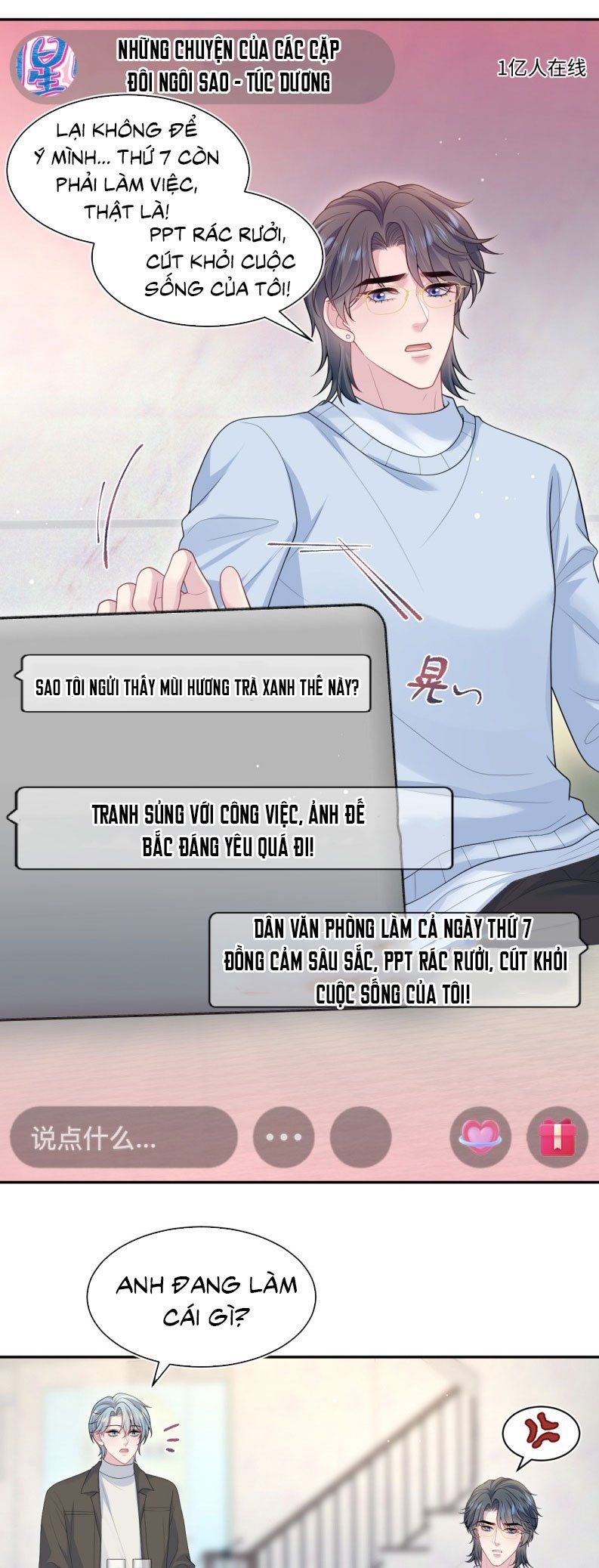 Tuyệt Mỹ Bạch Liên Online Dạy Học Chapter 475 - Trang 2
