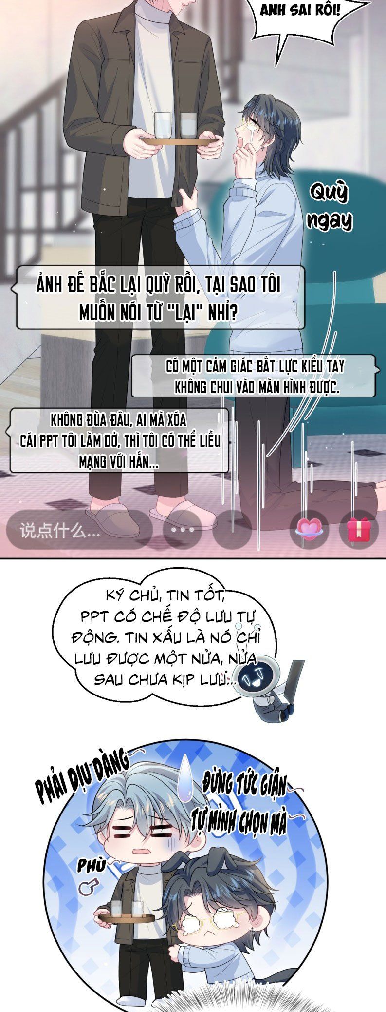 Tuyệt Mỹ Bạch Liên Online Dạy Học Chapter 475 - Trang 2