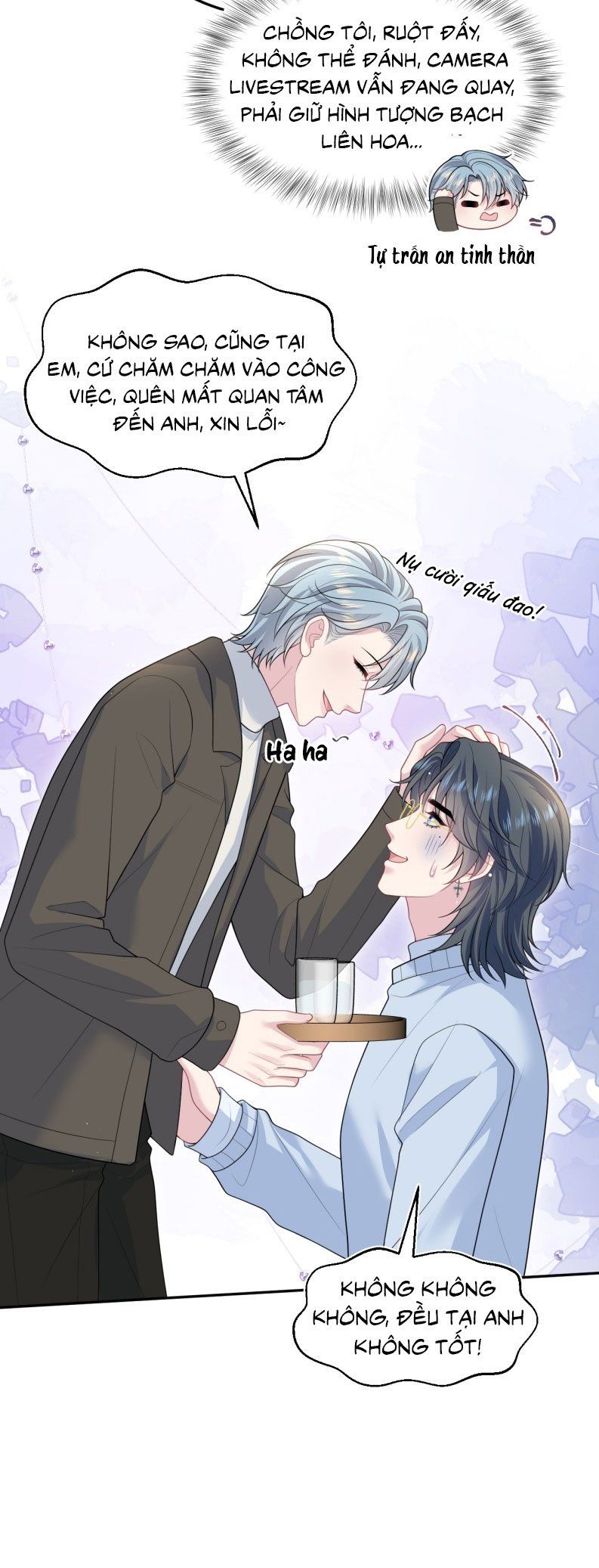 Tuyệt Mỹ Bạch Liên Online Dạy Học Chapter 475 - Trang 2