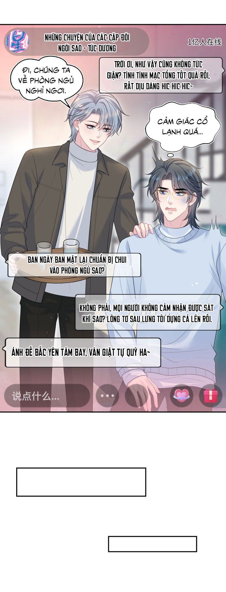 Tuyệt Mỹ Bạch Liên Online Dạy Học Chapter 475 - Trang 2