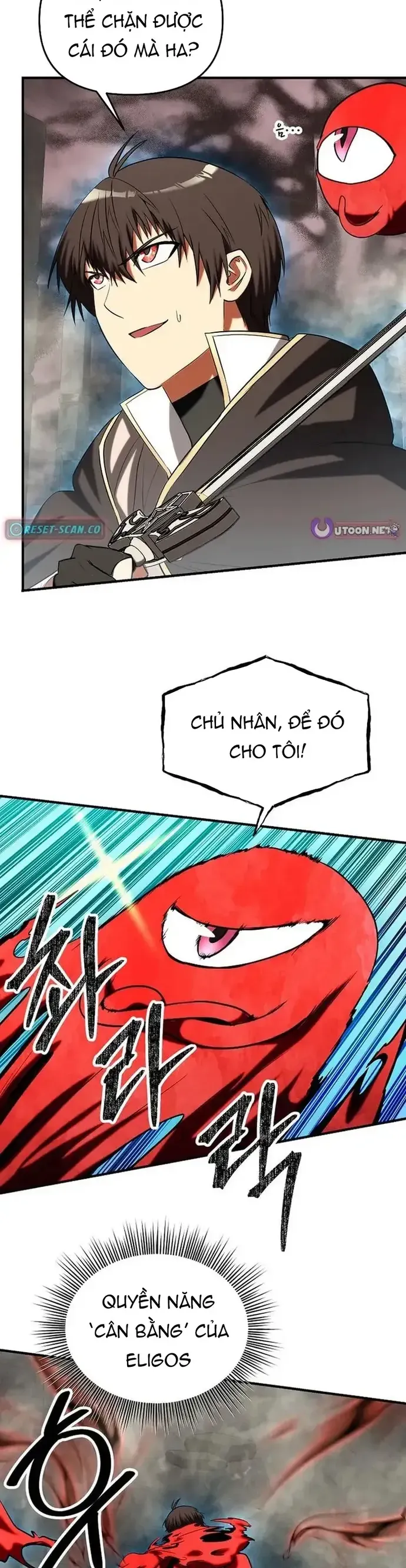 Nhân Vật Phụ Trong Thế Giới Điên Loạn Chapter 41 - Trang 2