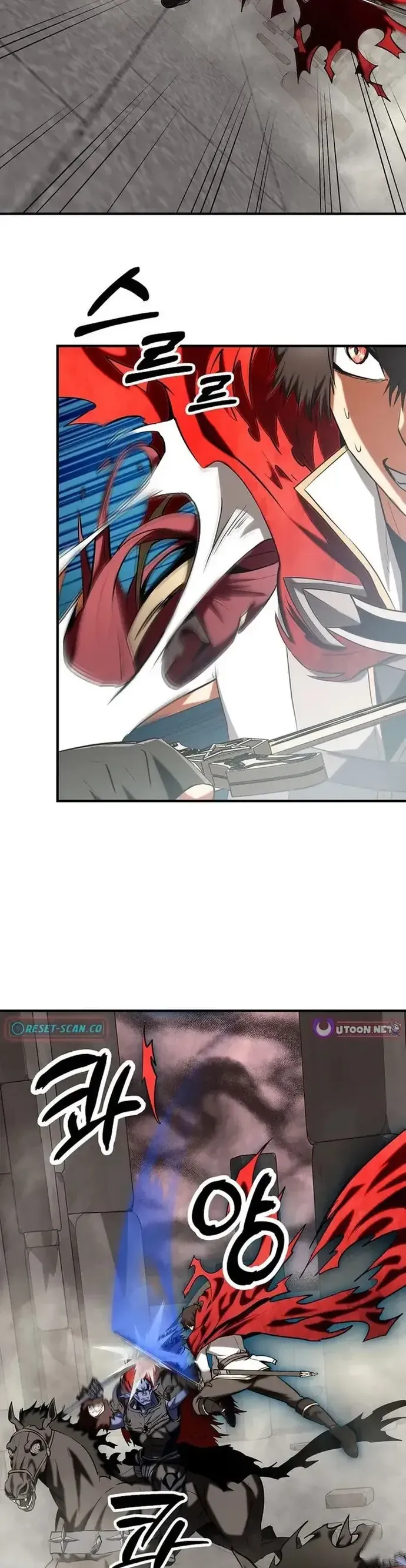 Nhân Vật Phụ Trong Thế Giới Điên Loạn Chapter 41 - Trang 2