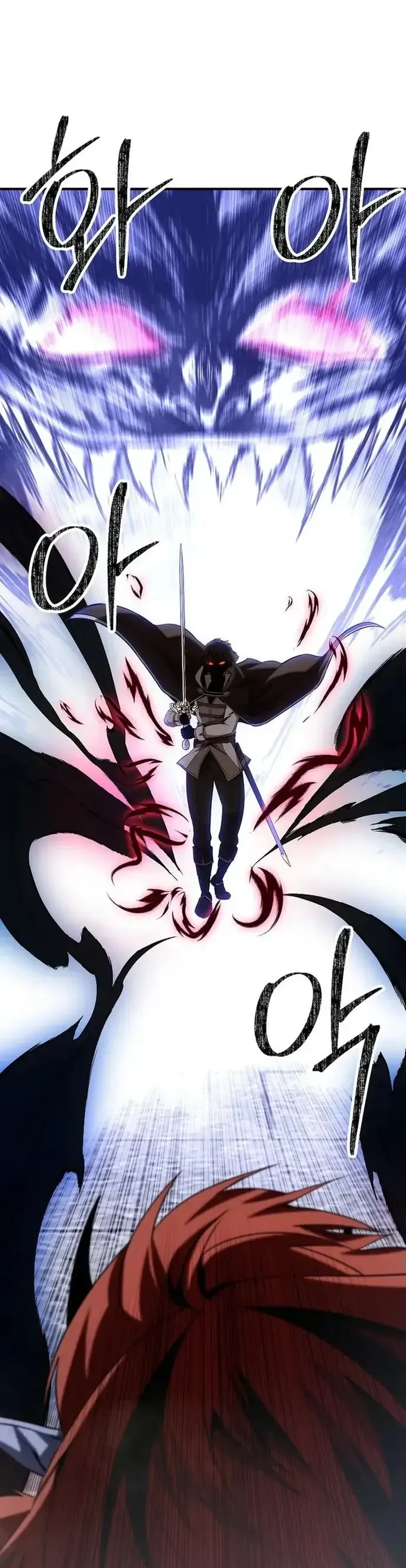 Nhân Vật Phụ Trong Thế Giới Điên Loạn Chapter 41 - Trang 2