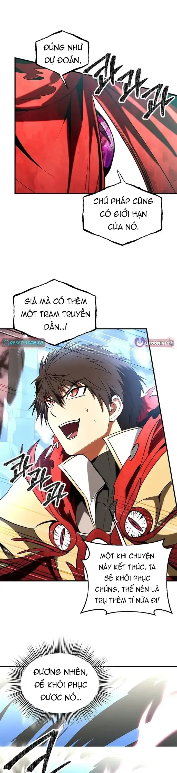 Nhân Vật Phụ Trong Thế Giới Điên Loạn Chapter 42 - Trang 2