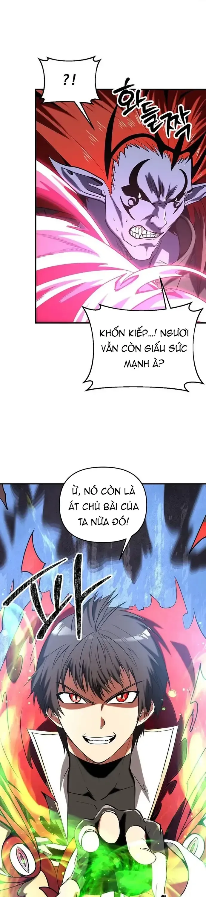 Nhân Vật Phụ Trong Thế Giới Điên Loạn Chapter 42 - Trang 2