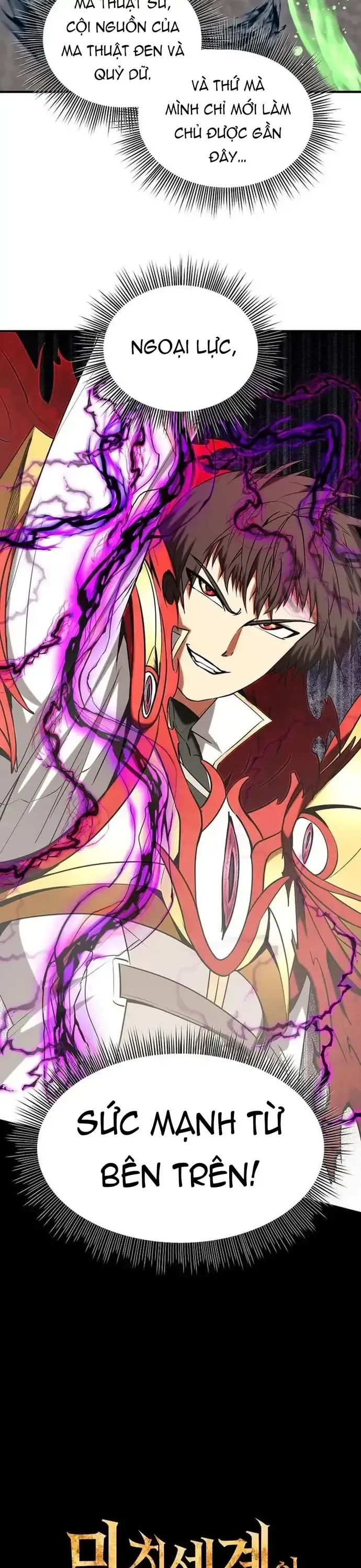 Nhân Vật Phụ Trong Thế Giới Điên Loạn Chapter 42 - Trang 2