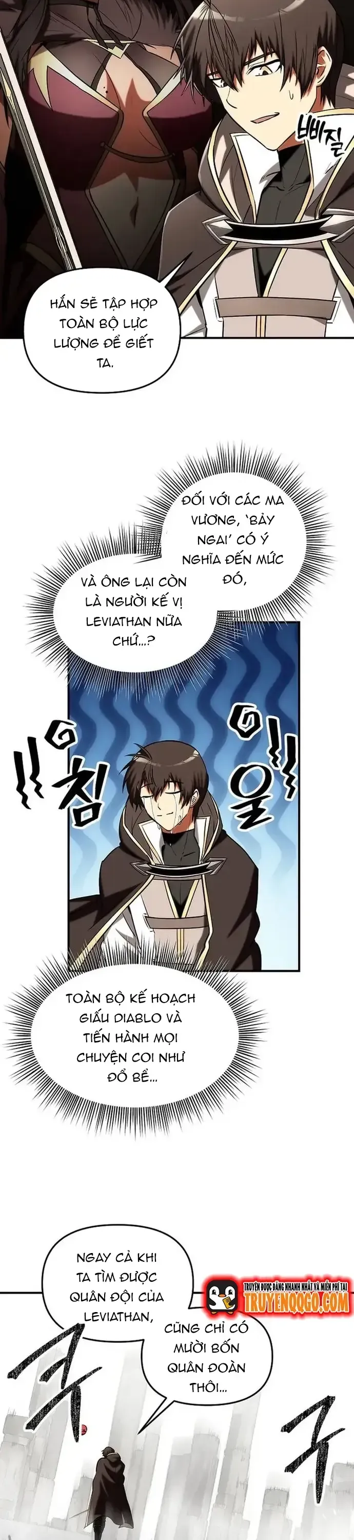 Nhân Vật Phụ Trong Thế Giới Điên Loạn Chapter 43 - Trang 2