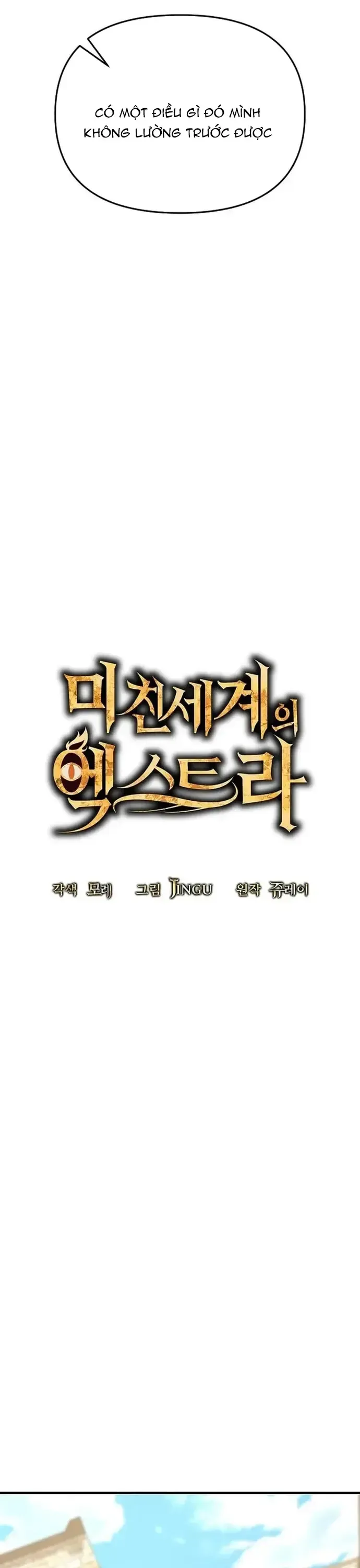 Nhân Vật Phụ Trong Thế Giới Điên Loạn Chapter 43 - Trang 2