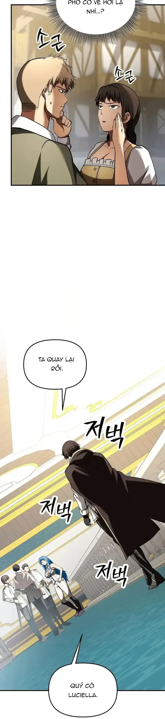 Nhân Vật Phụ Trong Thế Giới Điên Loạn Chapter 43 - Trang 2