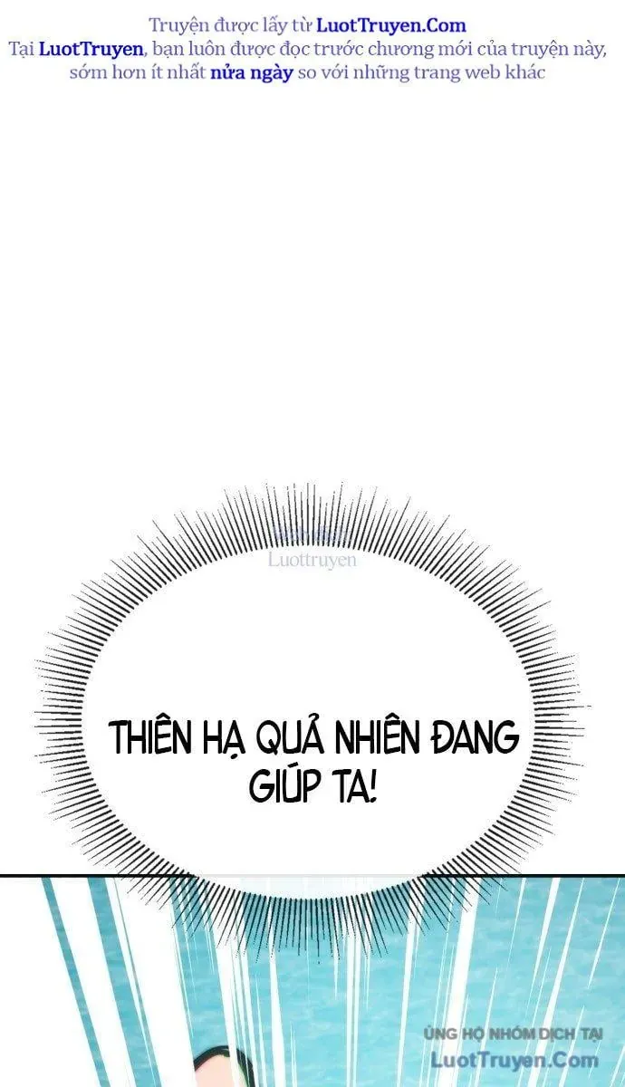 Bắt Đầu Với Hệ Thống Lập Tông Chapter 1 - Trang 2