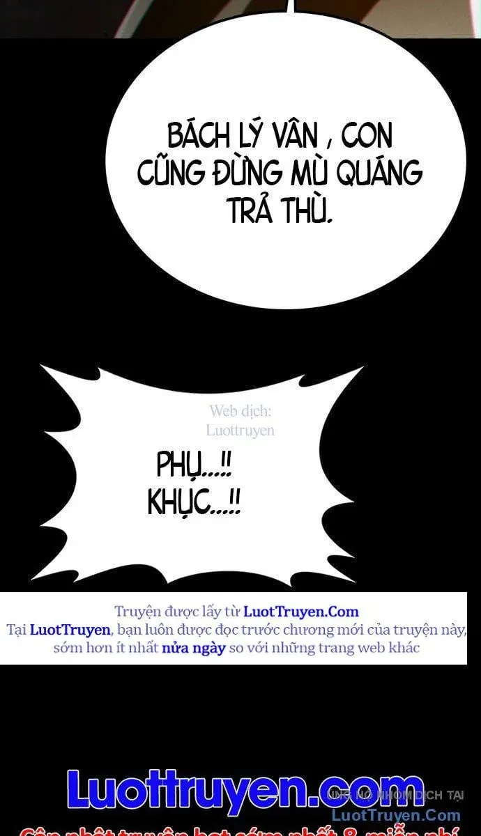 Bắt Đầu Với Hệ Thống Lập Tông Chapter 1 - Trang 2