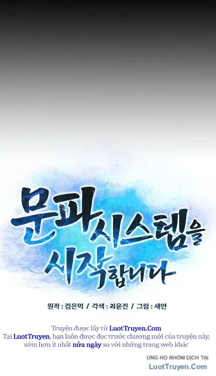 Bắt Đầu Với Hệ Thống Lập Tông Chapter 1 - Trang 2