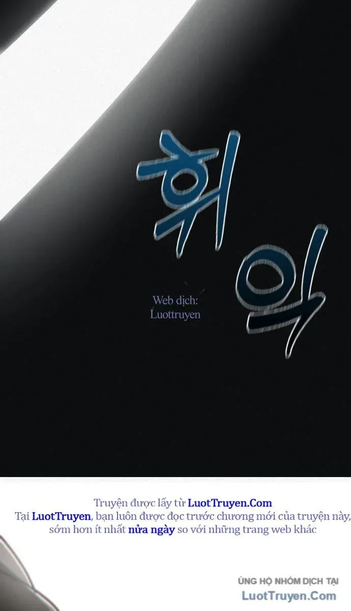 Bắt Đầu Với Hệ Thống Lập Tông Chapter 1 - Trang 2