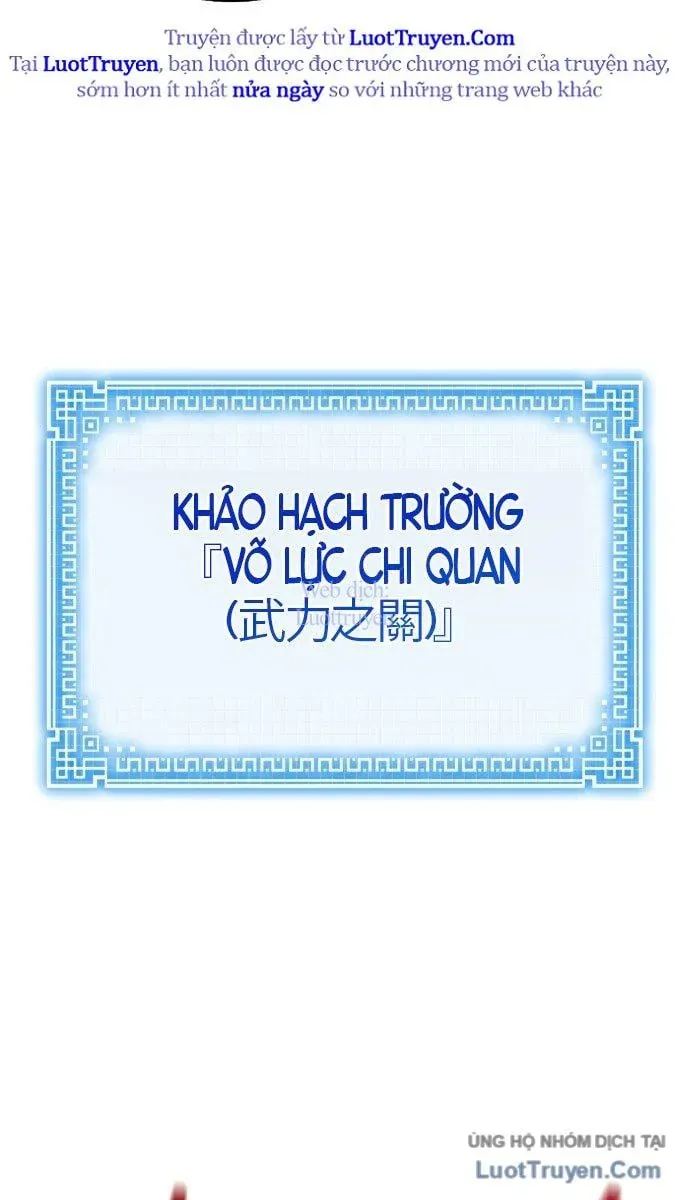 Bắt Đầu Với Hệ Thống Lập Tông Chapter 1.5 - Trang 2