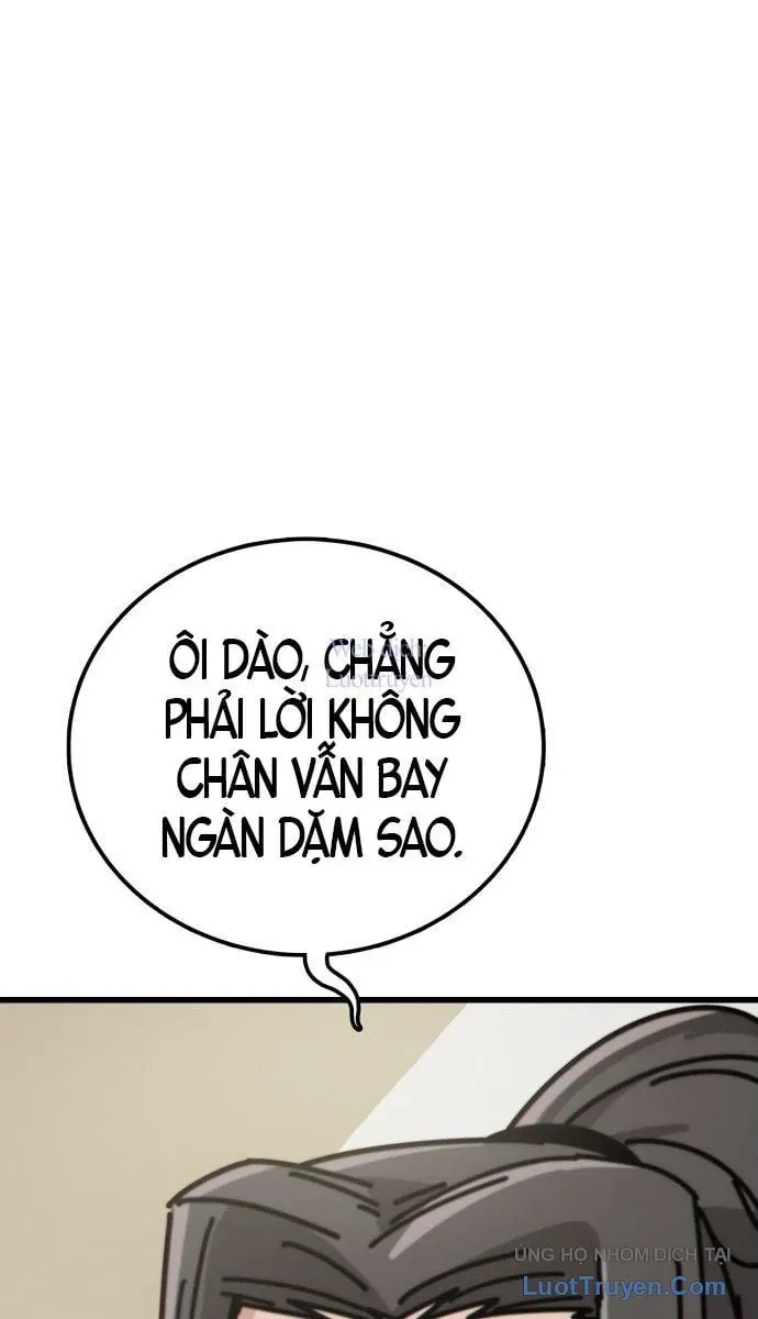 Bắt Đầu Với Hệ Thống Lập Tông Chapter 2 - Trang 2