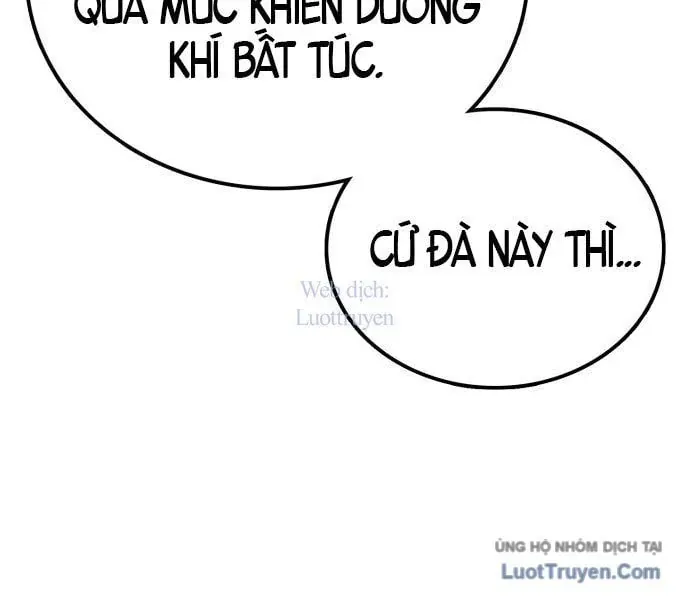 Bắt Đầu Với Hệ Thống Lập Tông Chapter 2.5 - Trang 2