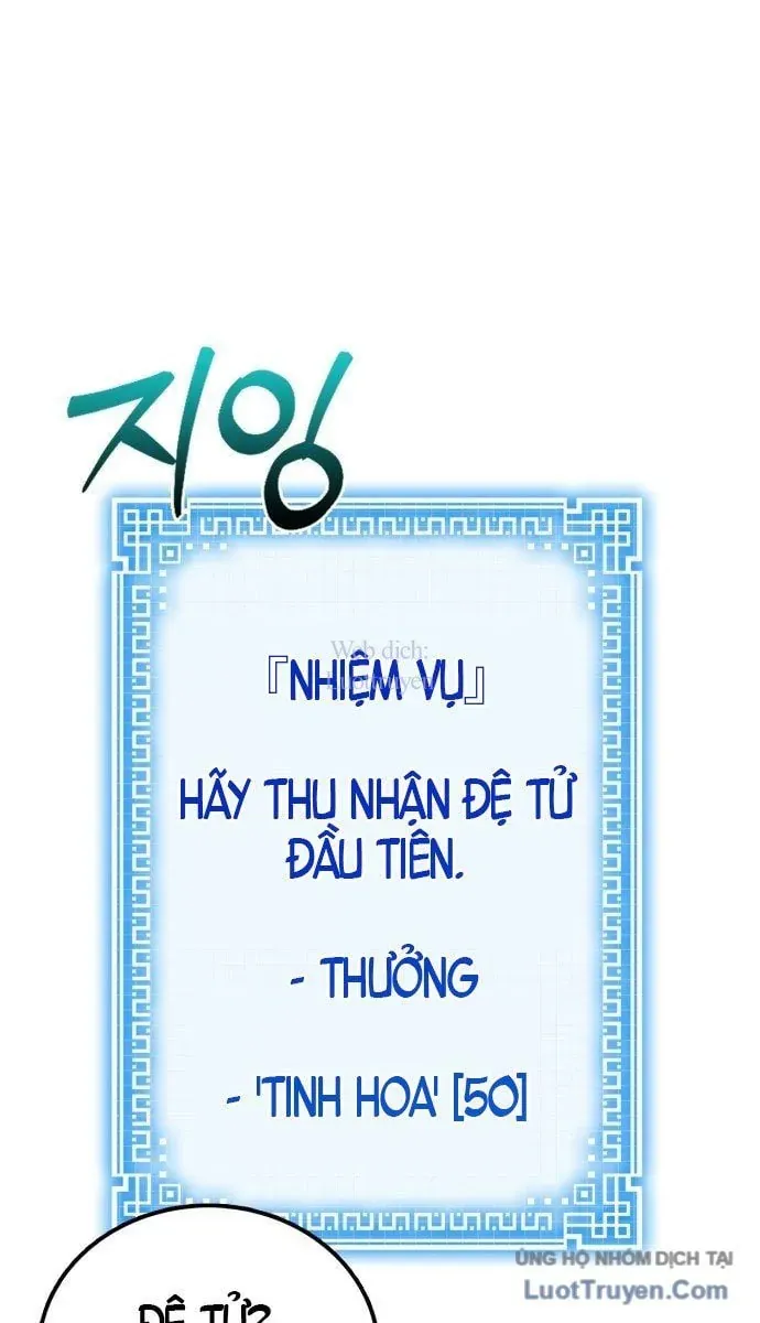 Bắt Đầu Với Hệ Thống Lập Tông Chapter 2.5 - Trang 2