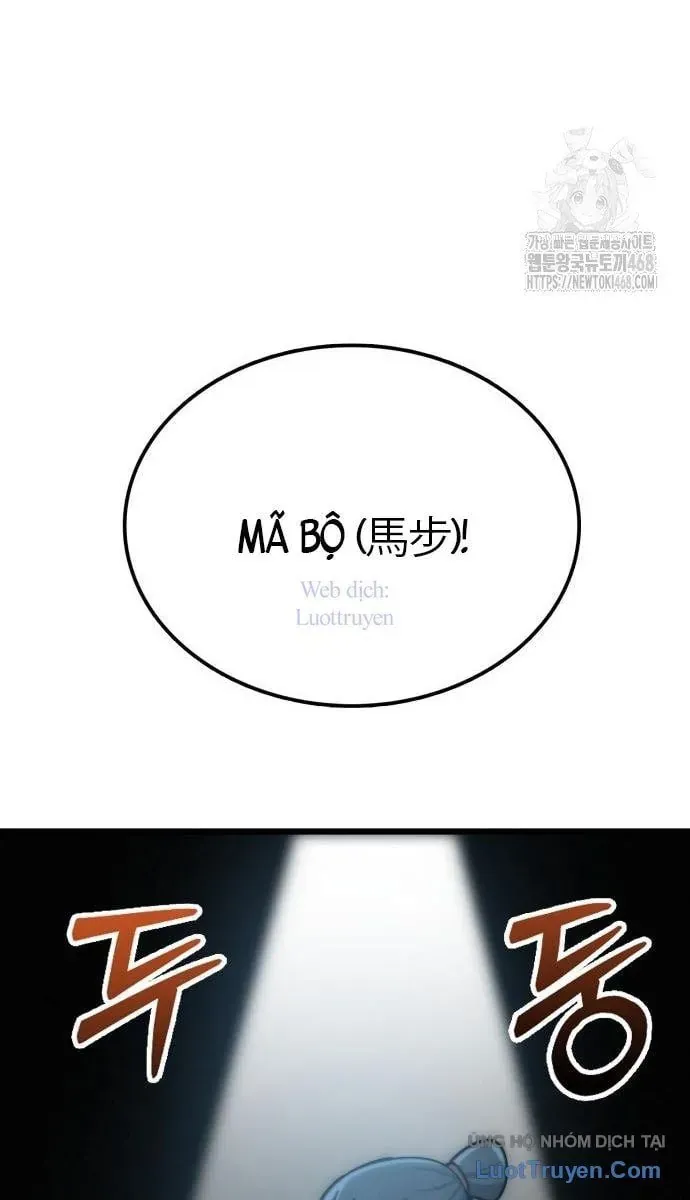 Bắt Đầu Với Hệ Thống Lập Tông Chapter 3 - Trang 2