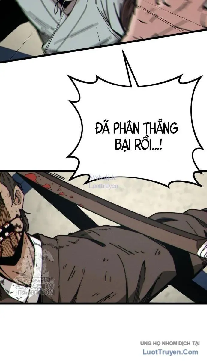 Bắt Đầu Với Hệ Thống Lập Tông Chapter 4 - Trang 2