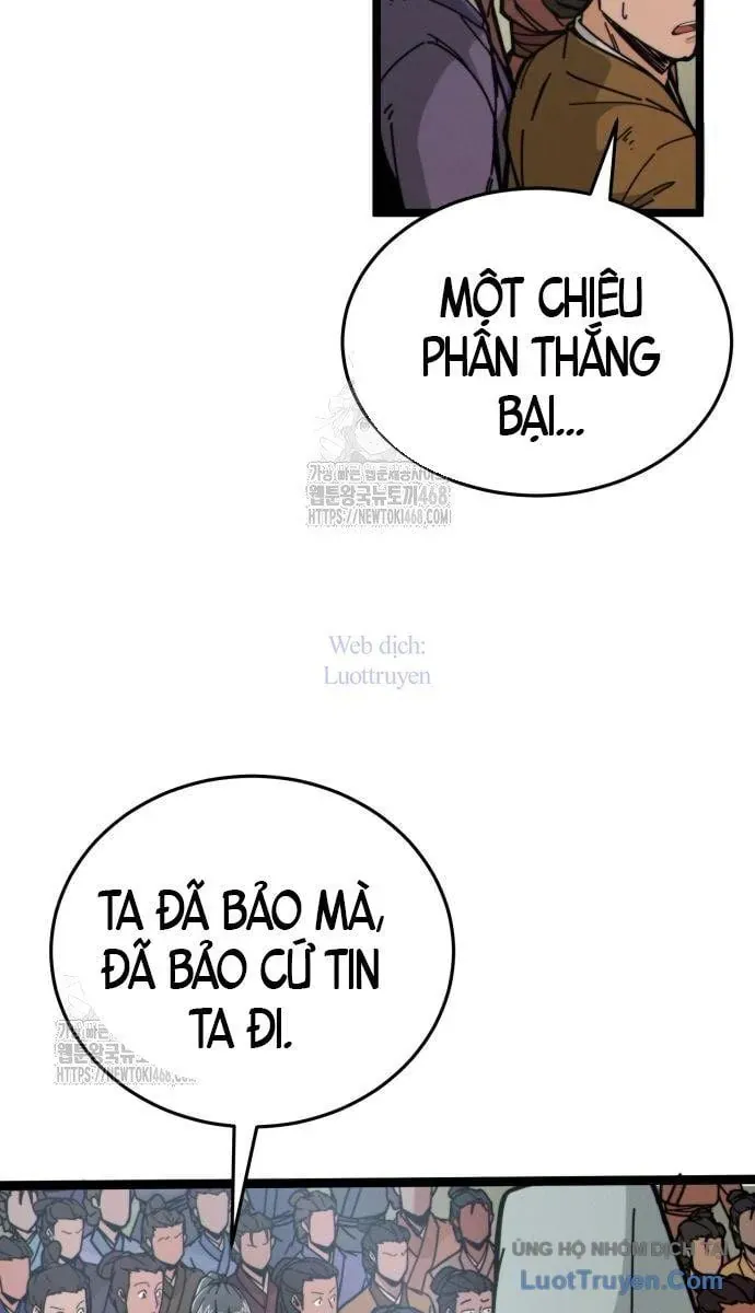 Bắt Đầu Với Hệ Thống Lập Tông Chapter 4 - Trang 2
