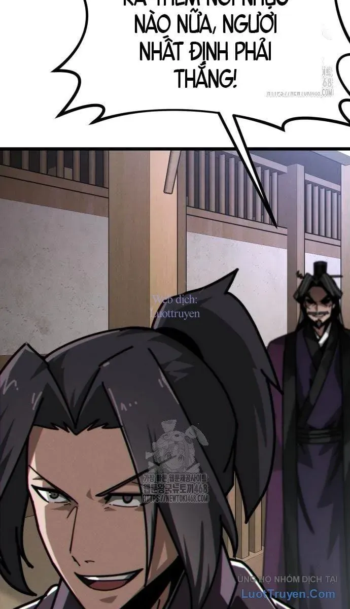 Bắt Đầu Với Hệ Thống Lập Tông Chapter 6 - Trang 2