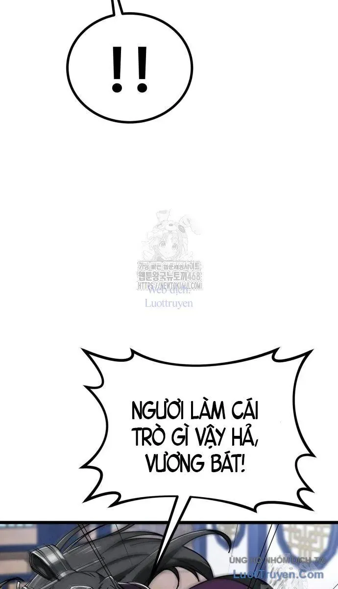 Bắt Đầu Với Hệ Thống Lập Tông Chapter 7 - Trang 2