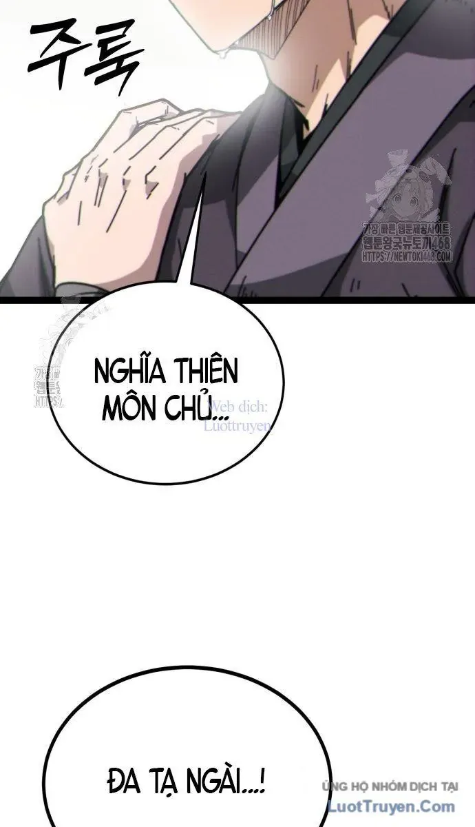 Bắt Đầu Với Hệ Thống Lập Tông Chapter 7 - Trang 2