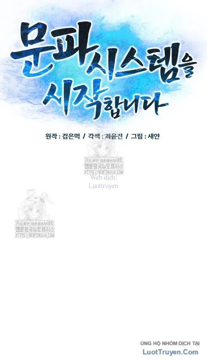 Bắt Đầu Với Hệ Thống Lập Tông Chapter 7 - Trang 2