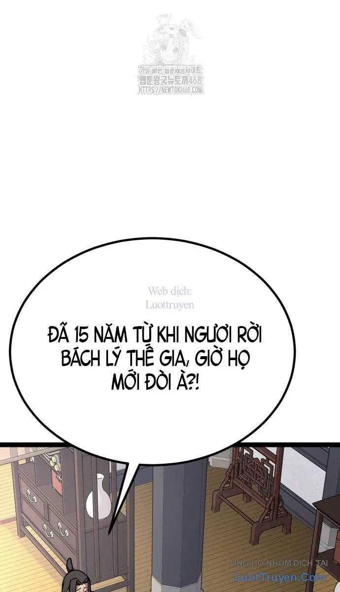 Bắt Đầu Với Hệ Thống Lập Tông Chapter 7 - Trang 2