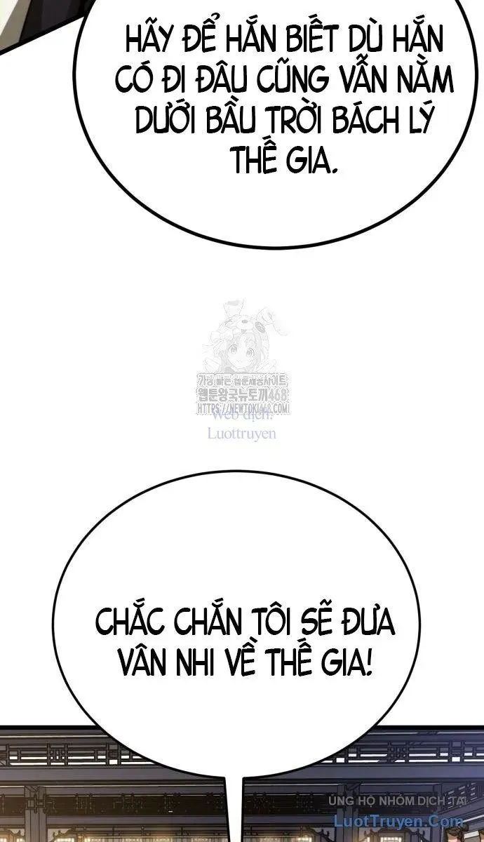 Bắt Đầu Với Hệ Thống Lập Tông Chapter 8 - Trang 2