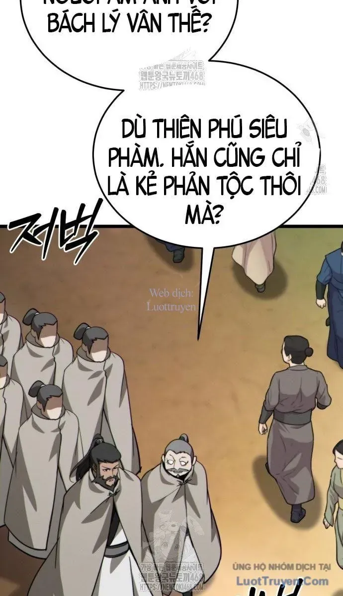 Bắt Đầu Với Hệ Thống Lập Tông Chapter 8 - Trang 2