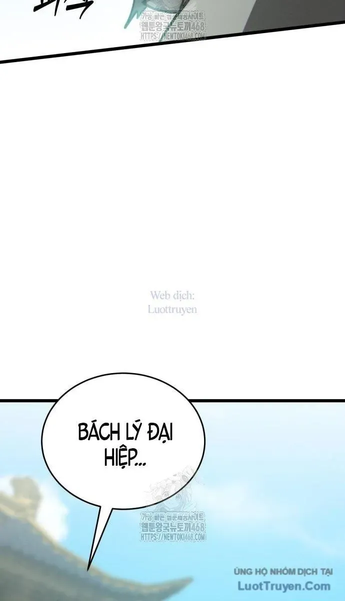 Bắt Đầu Với Hệ Thống Lập Tông Chapter 9 - Trang 2