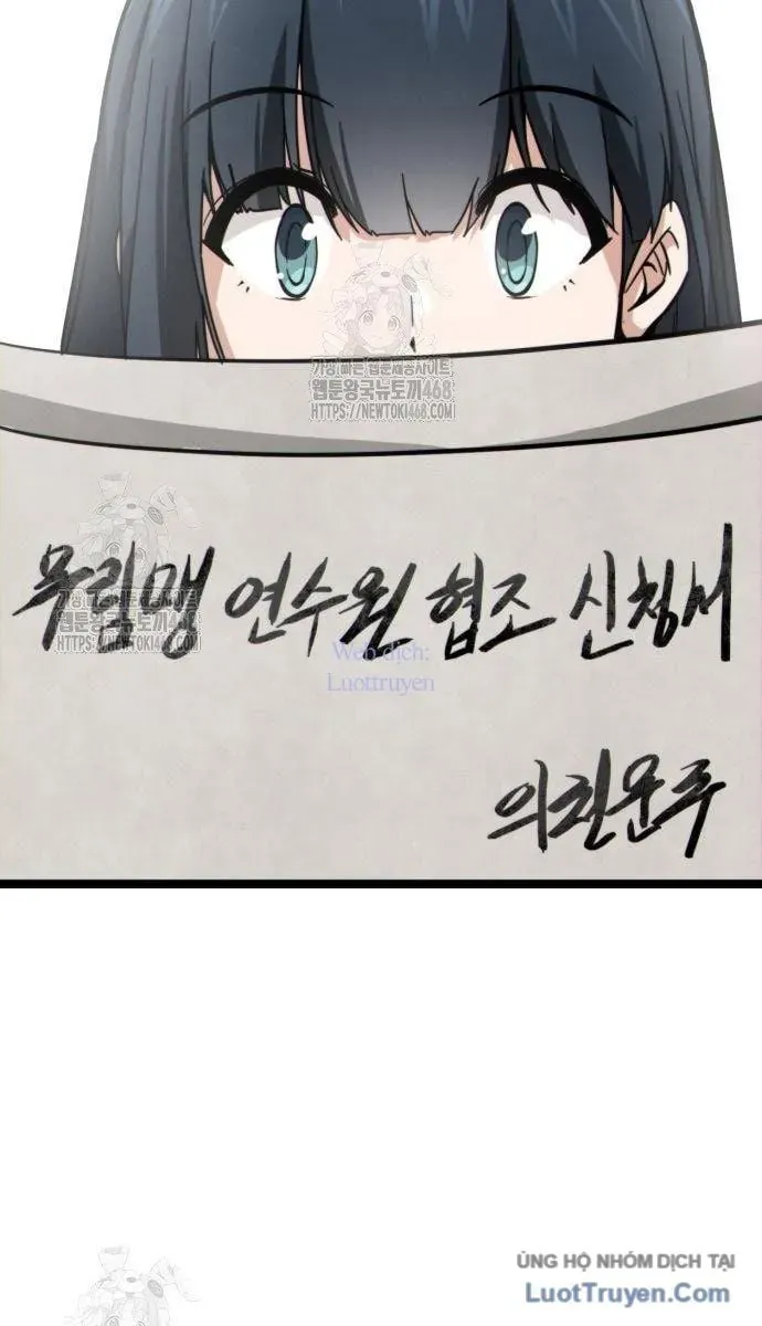 Bắt Đầu Với Hệ Thống Lập Tông Chapter 9 - Trang 2