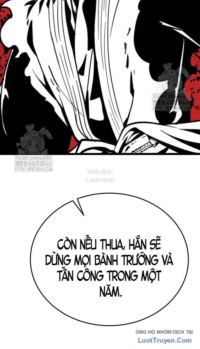 Bắt Đầu Với Hệ Thống Lập Tông Chapter 12 - Trang 2