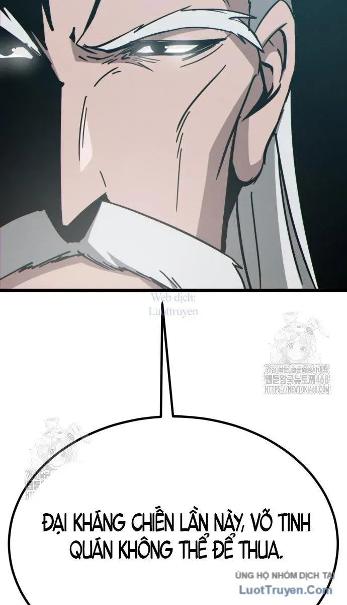 Bắt Đầu Với Hệ Thống Lập Tông Chapter 12 - Trang 2