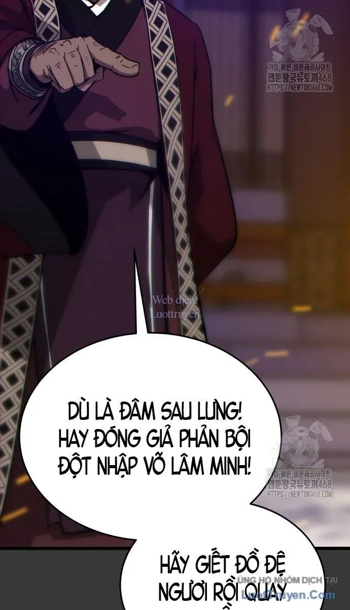 Bắt Đầu Với Hệ Thống Lập Tông Chapter 12 - Trang 2